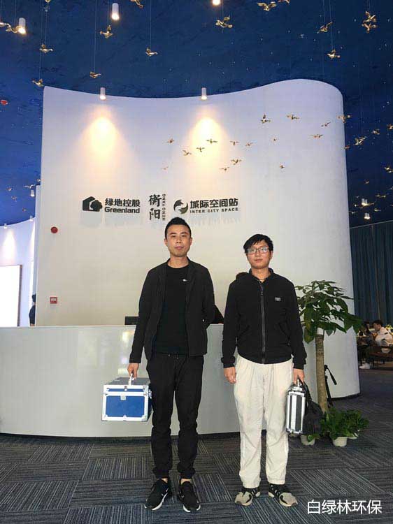 公共场所甲醛治理