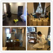 「公共空间除甲醛」国际酒店空气污染治理