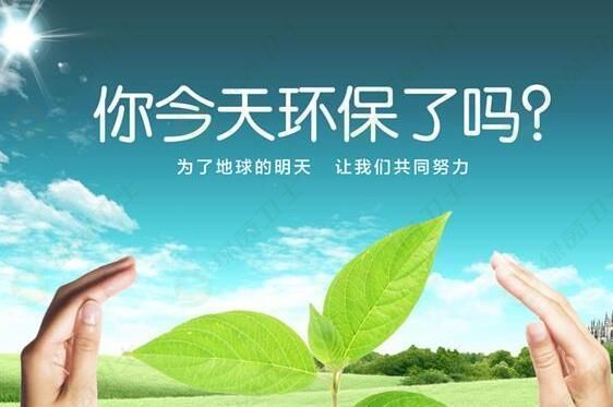 「广州光触媒」北京哪家公司除甲醛是正规的，怎么预约？